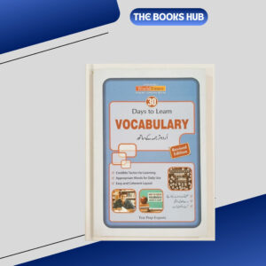 30 days to learn vocabulary with urdu translation jwt