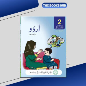 urdu 2 punjab textbooks of class 2 ptb