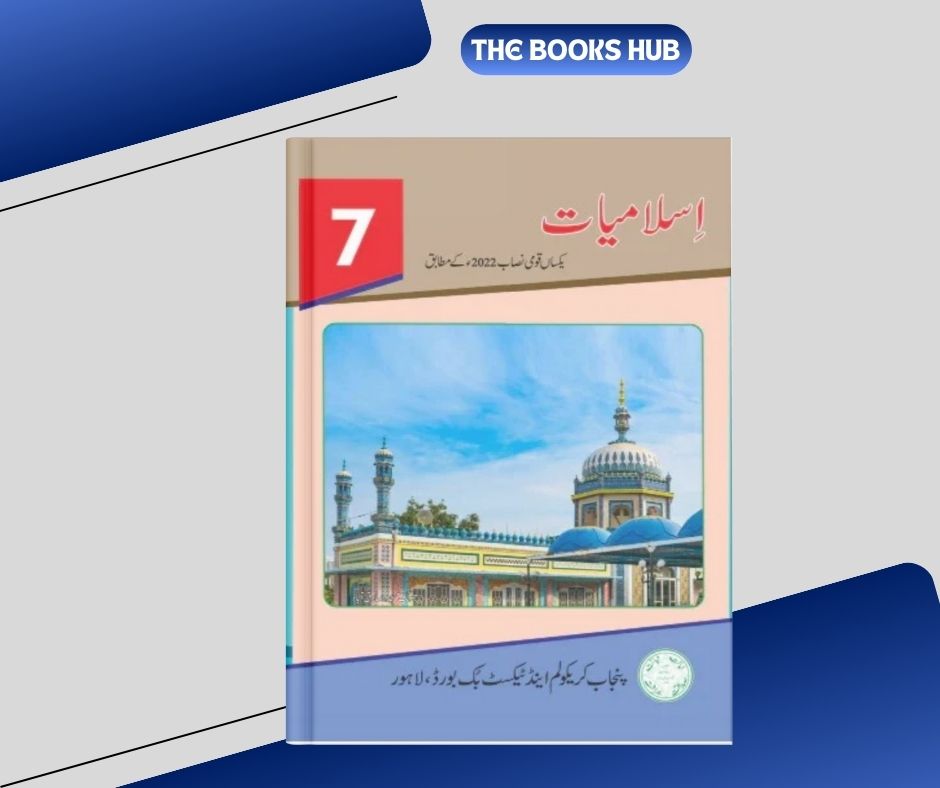 islamiat punjab textbooks of class 7th ptb islamiat punjab textbooks of class 7th ptb