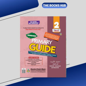 hamdard primary guide for class 2