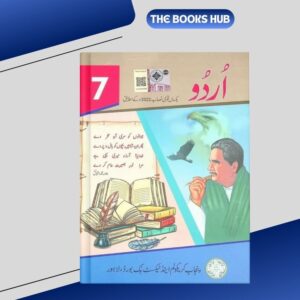 urdu punjab textbooks of class 7th ptb