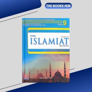 star islamiyat 9