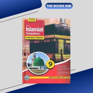 pilot super one aina islamiyat compulsory 9