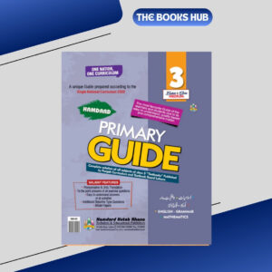 hamdard primary guide for class 3