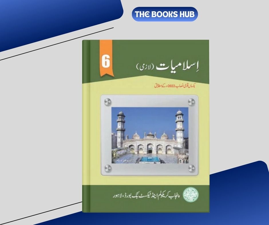 islamiat punjab textbooks of class 6 ptb islamiat punjab textbooks of class 6 ptb