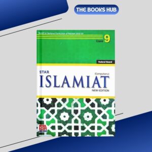 star islamiyat federal board 9 compulsory