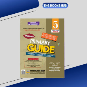 hamdard primary guide for class 5