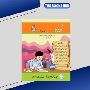urdu 5 punjab textbooks of class 5th ptb