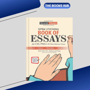 book of essays for css pms by m. zahur ul haq jwt