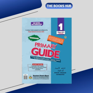 hamdard primary guide for class 1