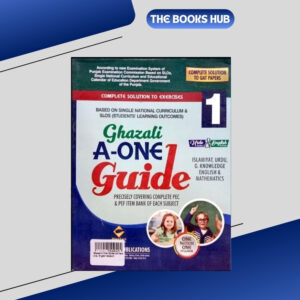 ghazali a one guide for class 1