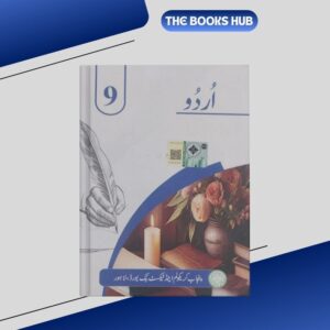 urdu 9