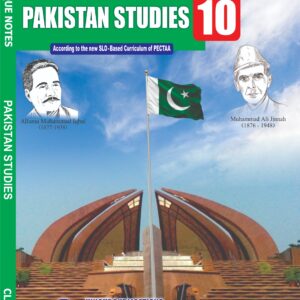 unique notes pakistan studies 10 – new edition