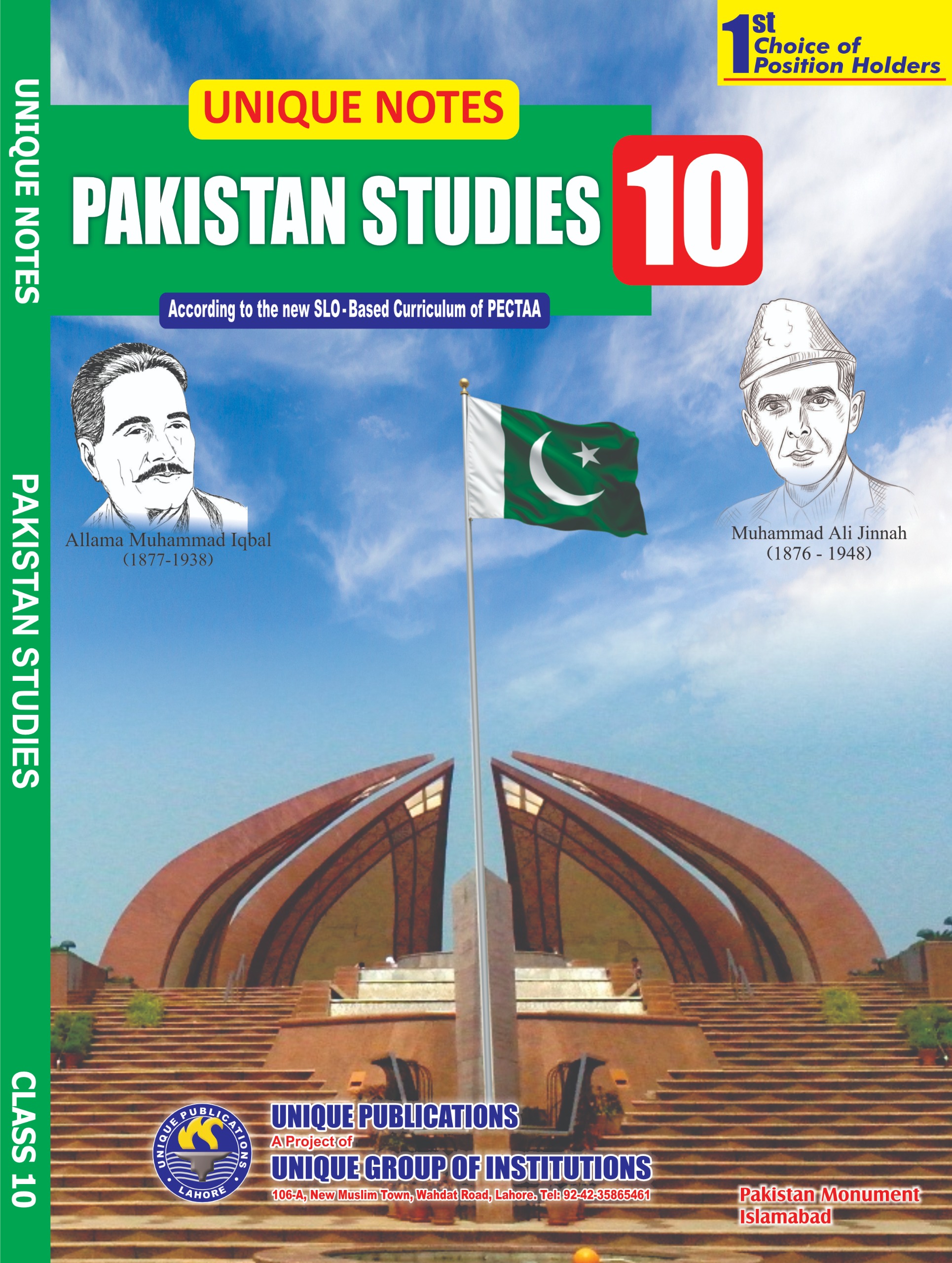 unique notes pakistan studies 10 – new edition unique notes pakistan studies 10 – new edition