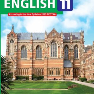 unique notes english 11 – new edition