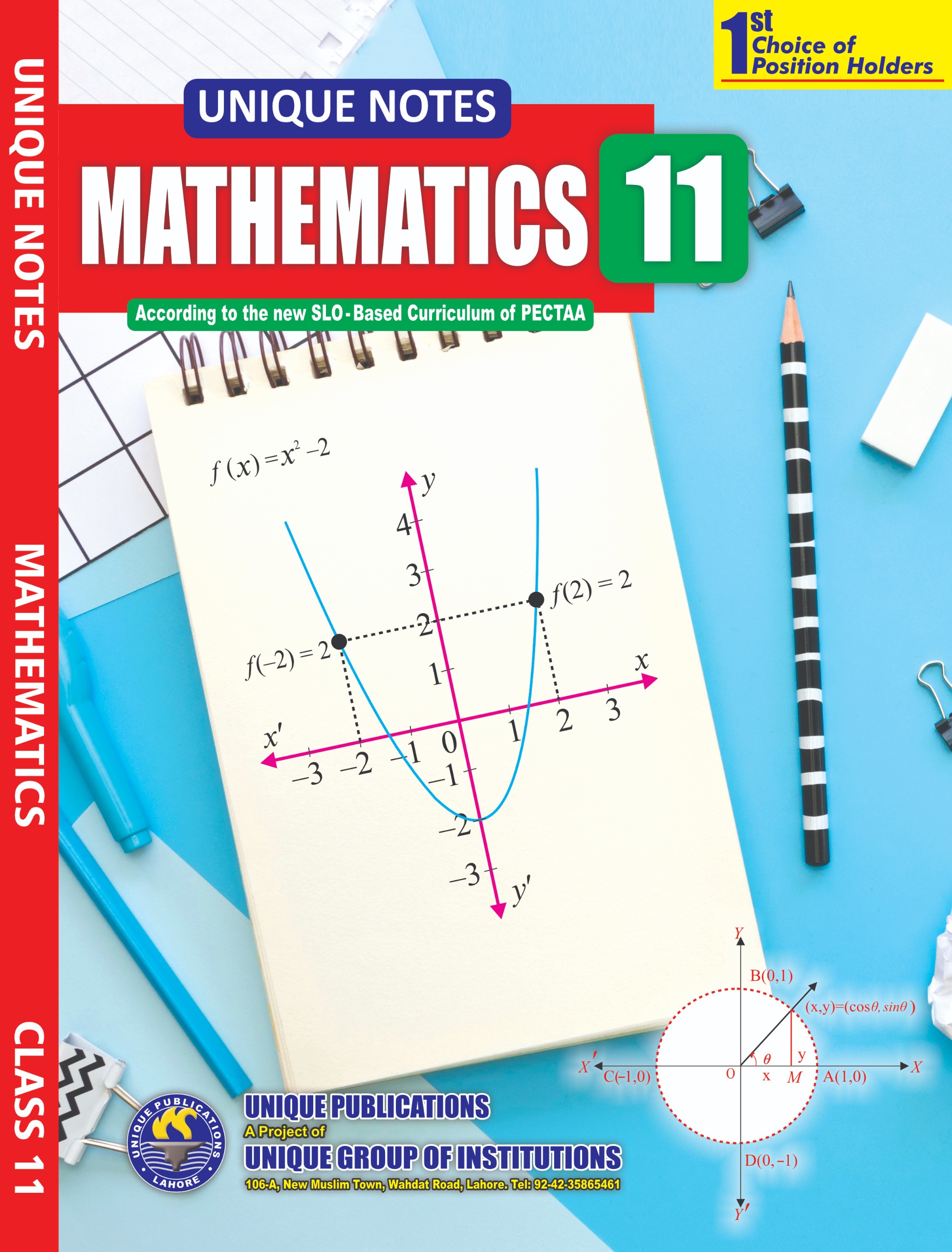 unique notes mathematics 11 – new edition unique notes mathematics 11 – new edition