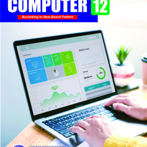 unique notes computer science 12