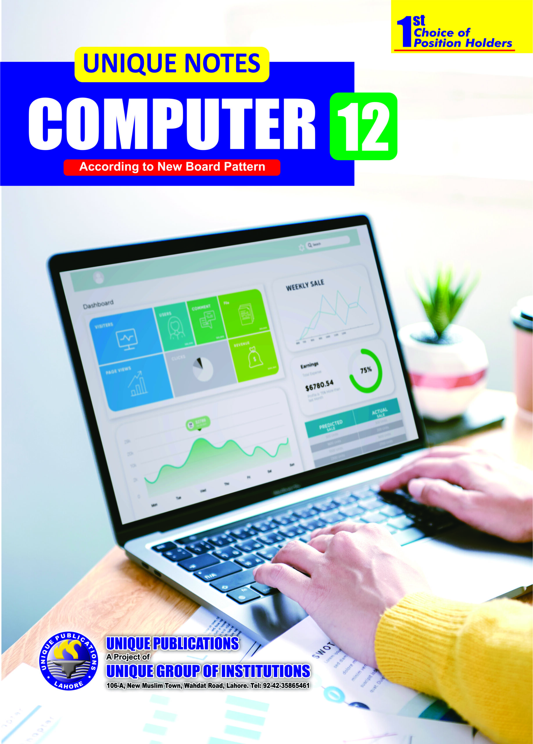 unique notes computer science 12 unique notes computer science 12