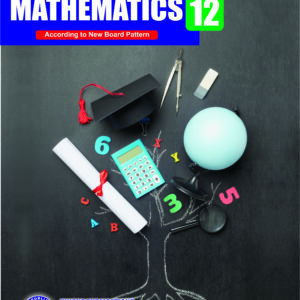 unique-notes Mathematics-12