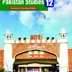 pakistan studies unique notes 12