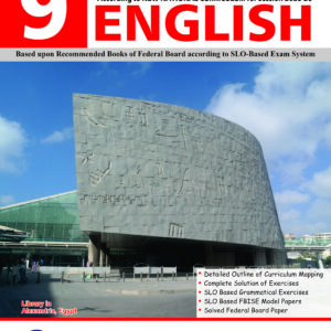 unique notes english for 9th class (federal board)