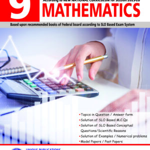unique notes mathematics for 9th class (federal board)