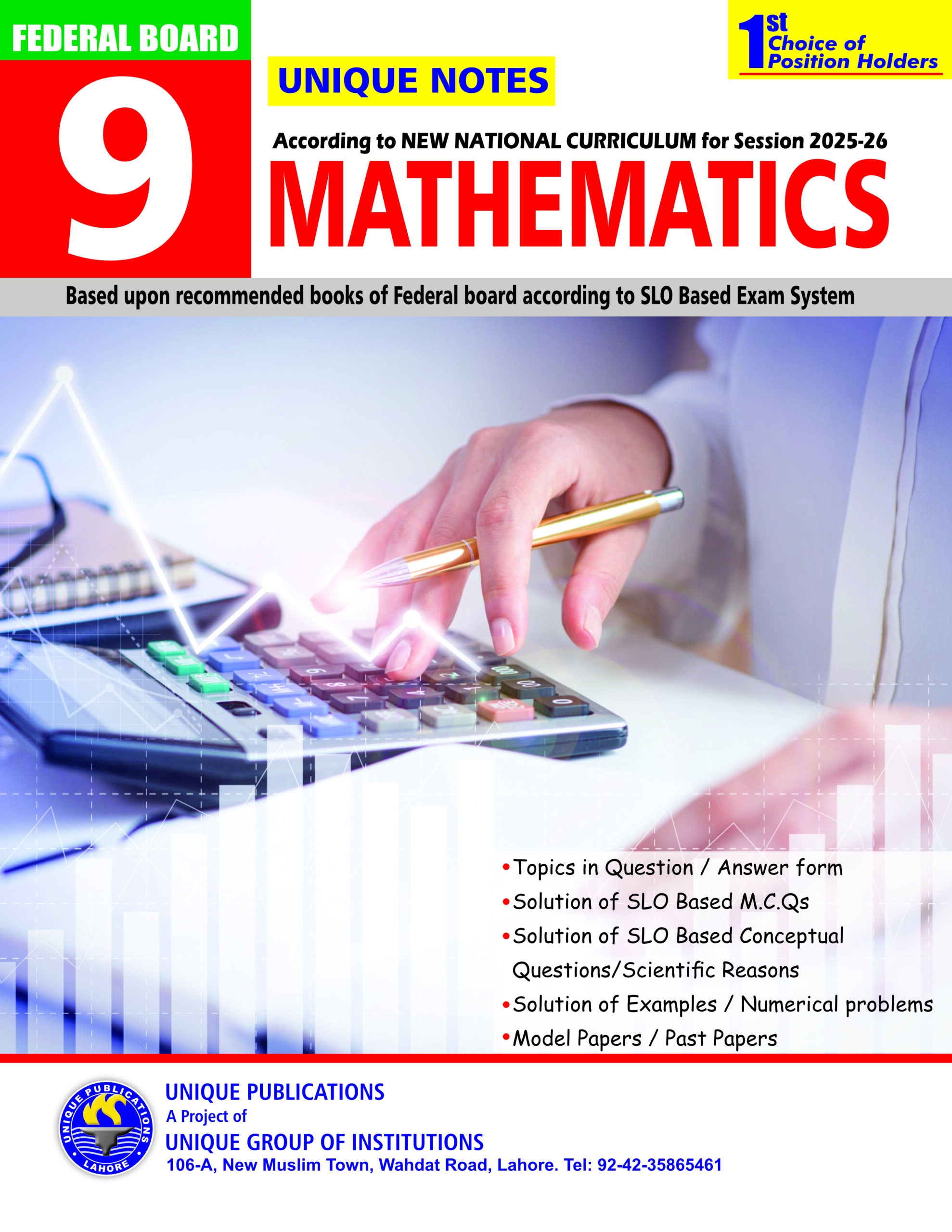 unique notes mathematics for 9th class (federal board) unique notes mathematics for 9th class (federal board)