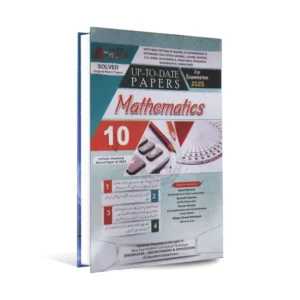 a plus up to date mathematics papers for 10th class by abdul rasheed