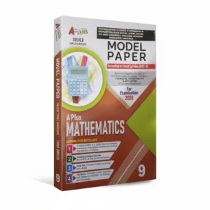 a plus mathematics for 9th up to date papers include solved exercise by abdul rasheeda plus mathematics for 9th class – up to date solved papers by abdul rasheed is a comprehensive guide for students preparing for matric mathematics board exams. it includes chapter wise solved exercises, past board papers, and important numerical problems, following the latest punjab, sindh, kpk, and federal board syllabi. ideal for revision, self study, and exam preparation.