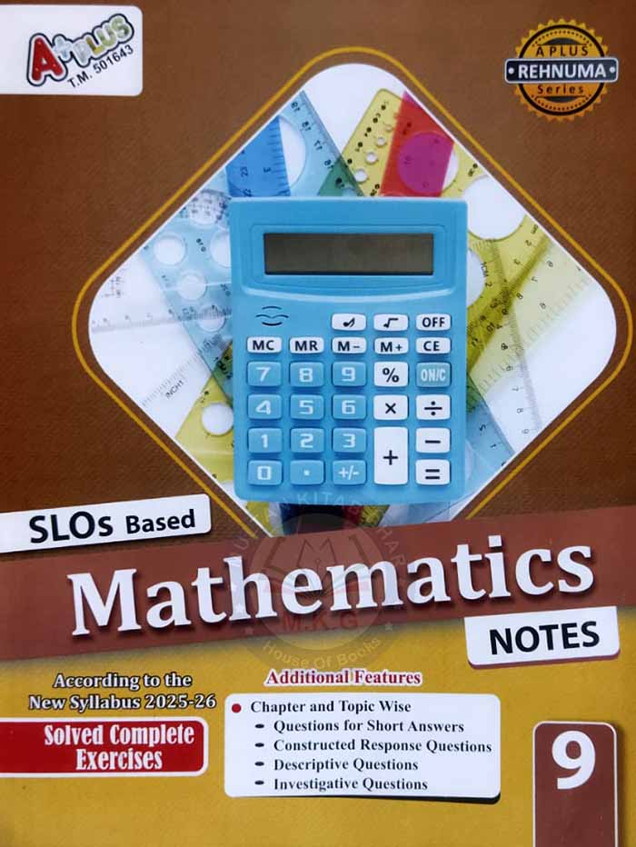 a plus slos mathematics notes class 9 | new syllabus a plus slos mathematics notes class 9 | new syllabus