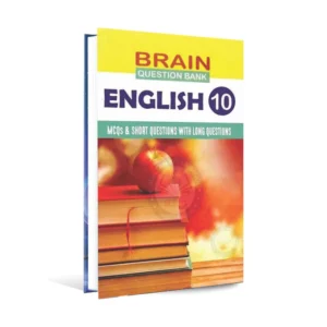 brain question bank english book for 10th class by prof. tabassam raza