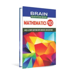 brain question bank mathematics book for 10th class by mohammad shoaib ghani