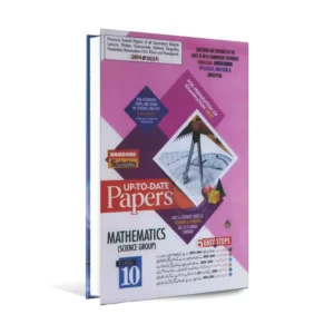 hamdard scholar 10th class mathematics up to date papers – exam 2025