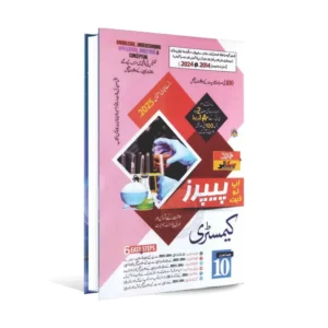 hamdard scholar chemistry 10th (urdu medium) up to date – exam 2025