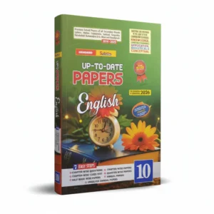 hamdard scholar english 10th class up to date papers | exam 2026