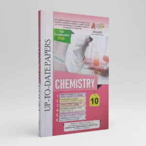a plus chemistry up to date solve papers for 10th class include solved exercises